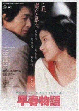 悟空影视免费观看 星际迷航：远征